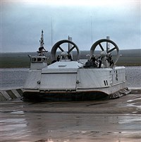 Судно на воздушной подушке «Лебедь»