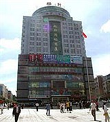 Суйфэньхэ (гостиница «Сюй Шэн»