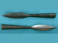 Сулица (наконечник)