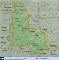 Сумская область (географическая карта)