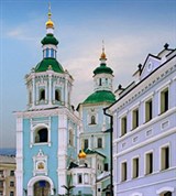 Сумы (Воскресенский собор)