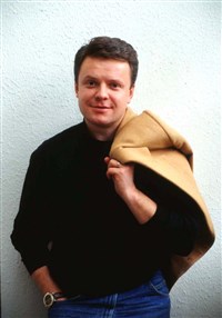 Супонев Сергей Евгеньевич