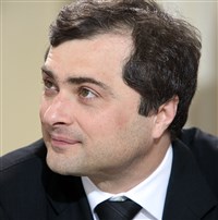 Сурков Владислав Юрьевич (июнь 2008 года)