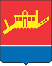 Сусуман (герб)