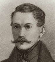 Сутгоф Александр Николаевич