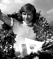 Сухорученков Сергей Николаевич