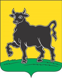 Сызрань (герб)