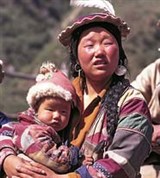 Сычуань (местные жители)