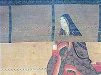 Сэй Сенагон (Портрет)