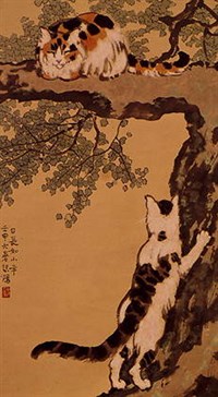 Сюй Бэйхун («Кошки»)