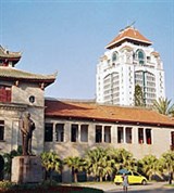 Сямынь (университет)