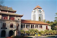 Сямынь (университет)