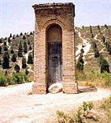 Сяньян (гробница Маолин)