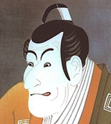 Сяраку Тесюсай (Актер Итикава Эбидзо)