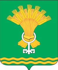 ТАЛИЦА (герб 2001 года)