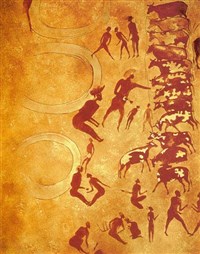 ТАССИЛИН-АДЖЕР (скот)