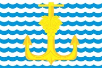 ТЕМРЮК (флаг)