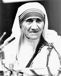 ТЕРЕЗА (портрет)