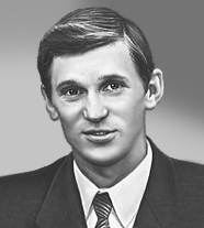 ТИХОНОВ Александр Иванович