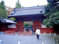 ТОКИЙСКИЙ УНИВЕРСИТЕТ (ворота Акамон)