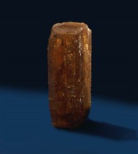 ТОПАЗ (желтый)