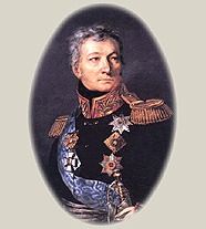 ТОРМАСОВ Александр Петрович