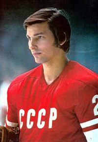 ТРЕТЬЯК Владислав Александрович [спорт]