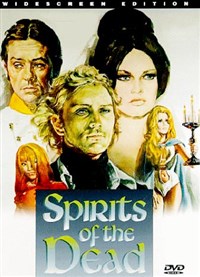 ТРИ ШАГА В БРЕДУ (постер)