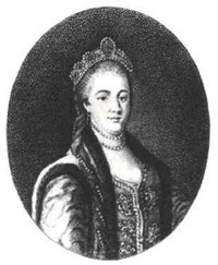 ТРОЕПОЛЬСКАЯ Татьяна Михайловна (портрет)