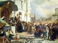 ТРОИЦКАЯ ОСАДА (защитники лавры)