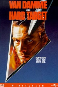 ТРУДНАЯ МИШЕНЬ (постер)