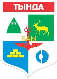 ТЫНДА (герб)