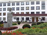 Таврический университет (главное здание)