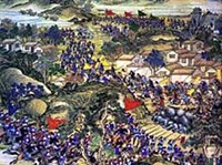 Тайпинское восстание (восстание тайпинов)