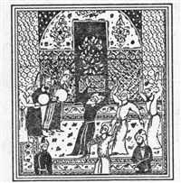 Танец (символ)