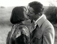 Тарасов Сергей Сергеевич ("Цена сокровищ")