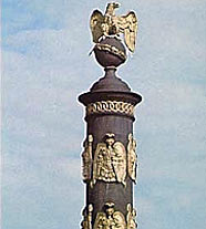 Тарутино (памятник)