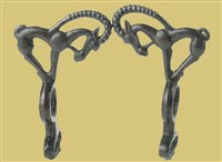 Тасмолинская культура