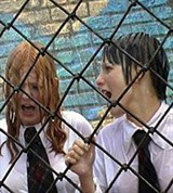 Тату (Я сошла с ума)