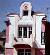 Тверская область (Кимры. Жилой дом)