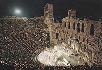 Театр (в Афинах)