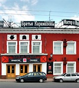 Театр на Таганке (здание)