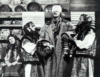 Тени забытых предков (кадр из фильма)