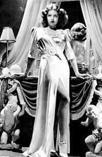 Тернер Лана