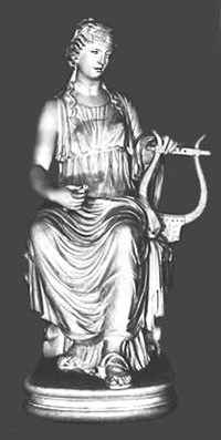 Терпсихора