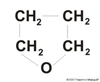 Тетрагидрофуран