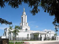 Техас (собор в Лаббоке)