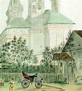 Тимм Василий Федорович (Московский дворик у церкви Рождества в Путинках)