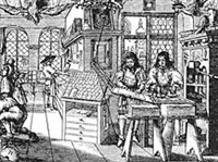 Типография (17 в.)