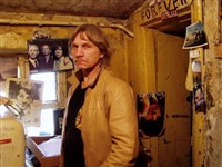 Тихомиров Виктор Иванович